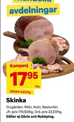 City Gross Skinka erbjuda