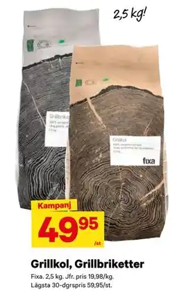 City Gross Grillkol, Grillbriketter erbjuda