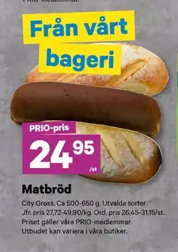 City Gross Matbröd, Pris i appen erbjuda