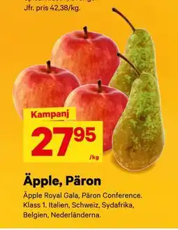 City Gross Äpple, Päron erbjuda