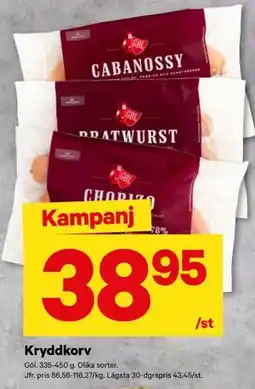City Gross Kryddkorv erbjuda