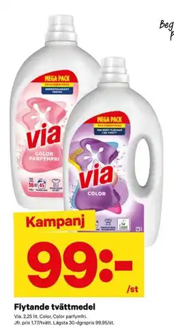 City Gross Flytande tvättmedel erbjuda