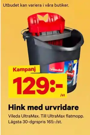 City Gross Hink med urvridare erbjuda