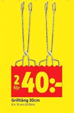 ICA Kvantum Grilltång 30cm erbjuda