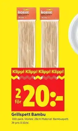 ICA Kvantum Grillspett bambu erbjuda