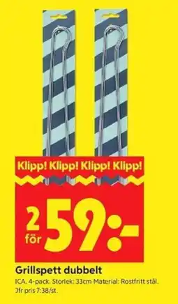 ICA Kvantum ICA Grillspett dubbelt erbjuda