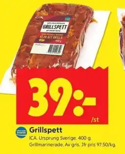 ICA Kvantum ICA Grillspett erbjuda
