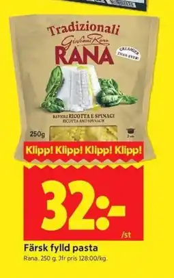 ICA Kvantum RANA Färsk fylld pasta erbjuda