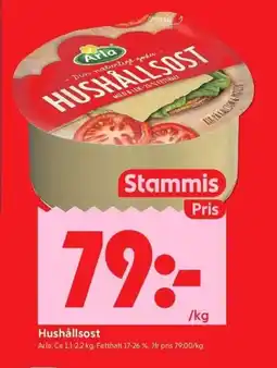 ICA Kvantum ARLA Hushållsost erbjuda