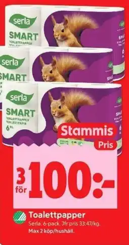 ICA Kvantum SERLA Toalettpapper erbjuda