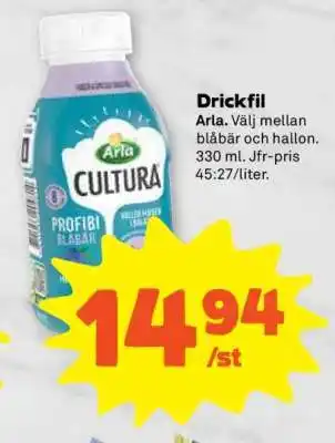 Drickfil Arla