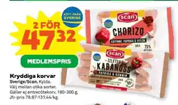 Coop Kryddiga Korvar erbjuda