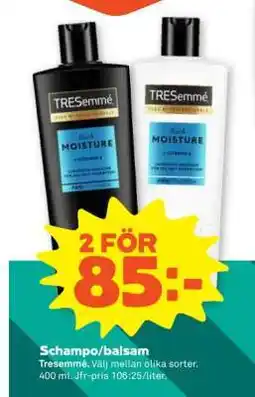 Coop SCHAMPO, BALSAM erbjuda