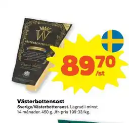 Coop Västerbottensost erbjuda