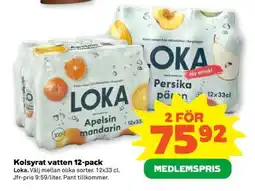 Coop Loka Kolsyrat vatten 12-pack erbjuda
