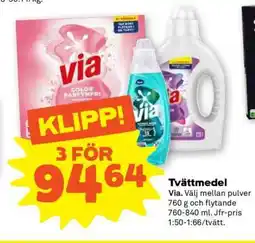 Coop Tvättmedel erbjuda