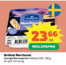 Coop GRILLOST NORRLOUMI erbjuda