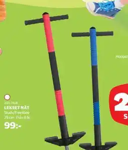 Lekia LEKSET NÄT erbjuda