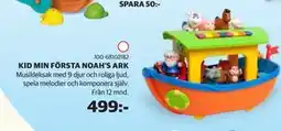 Lekia KID MIN FÖRSTA NOAH’S ARK erbjuda