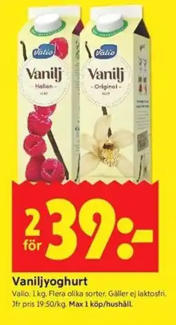 ICA Kvantum Valio Vaniljyoghurt erbjuda