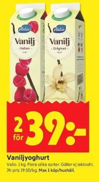 ICA Kvantum Valio Vaniljyoghurt erbjuda