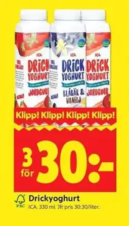 ICA Kvantum ICA Drickyoghurt erbjuda