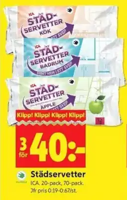 ICA Kvantum ICA Städservetter erbjuda