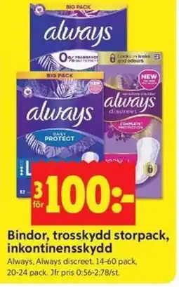 ICA Kvantum Always Bindor, trosskydd storpack, inkontinensskydd erbjuda