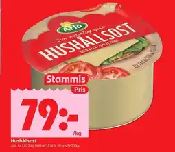 ICA Kvantum Arla Hushållsost erbjuda