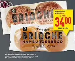 Willys Garant Hamburgerbröd brioche 4-pack erbjuda