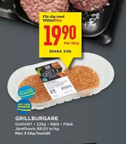 Willys Garant Grillburgare erbjuda