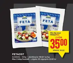 Willys Kassos Fetaost erbjuda