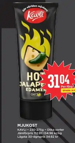 Willys Kavli Mjukost erbjuda