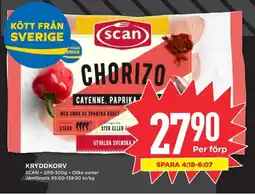 Willys Scan Kryddkorv erbjuda