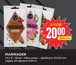 Willys CAJ P. Marinader erbjuda