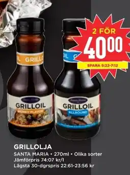 Willys Santa Maria Grillolja erbjuda