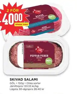 Willys Göl Skivad salami erbjuda