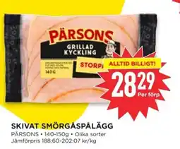 Willys Parsons Skivat smörgåspålägg erbjuda