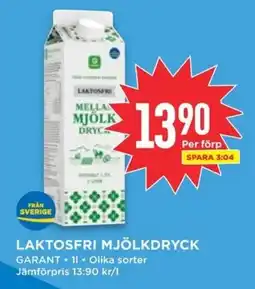 Willys Garant Laktosfri mjölkdryck erbjuda