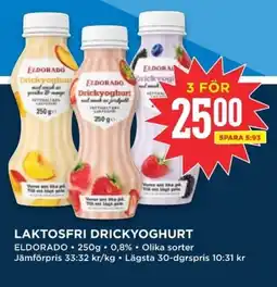 Willys ELDORADO Laktosfri drickyoghurt erbjuda