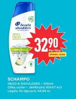 Willys Head & Shoulders Schampo erbjuda