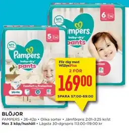Willys Pampers Blöjor erbjuda