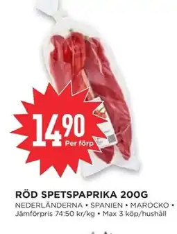 Willys Röd spetspaprika erbjuda
