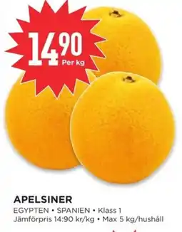 Willys Apelsiner erbjuda