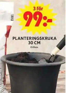 ICA Maxi Planteringskruka erbjuda