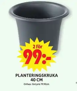 ICA Maxi Planteringskruka erbjuda