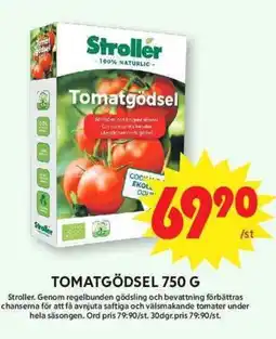 ICA Maxi Stroller Tomatgödsel erbjuda