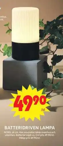 ICA Maxi Batteridriven lampa erbjuda
