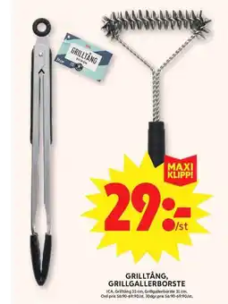 ICA Maxi Grilltång. grillgallerborste erbjuda