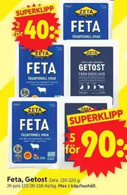 ICA Supermarket Zeta Feta, Getost erbjuda